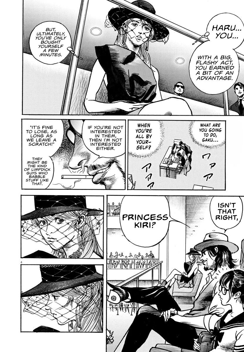 1,000,000,000,000$ Game chapter 9 page 3