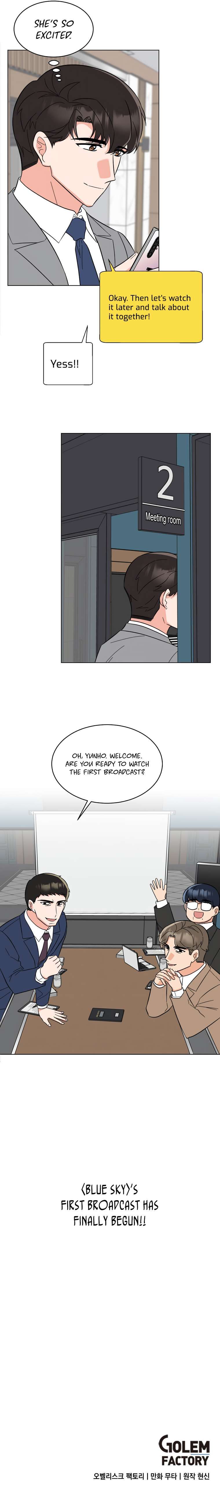 1st year Max Level Manager chapter 102 page 8