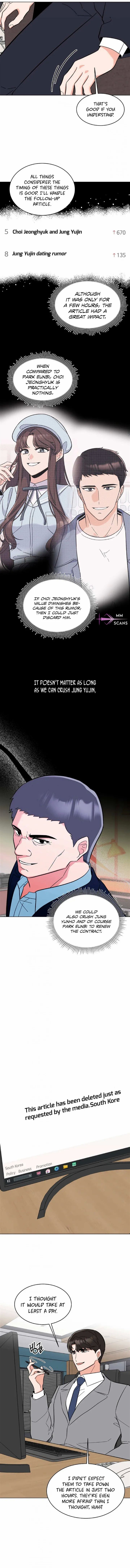 1st year Max Level Manager chapter 107 page 3