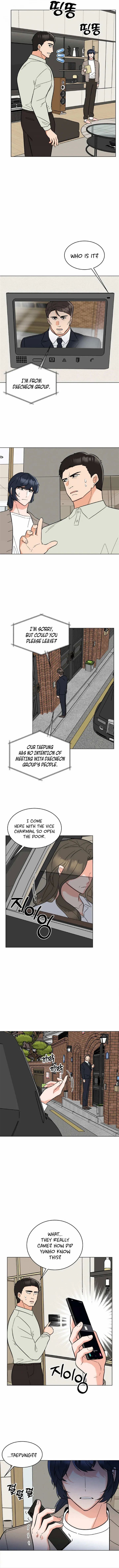 1st year Max Level Manager chapter 107 page 7