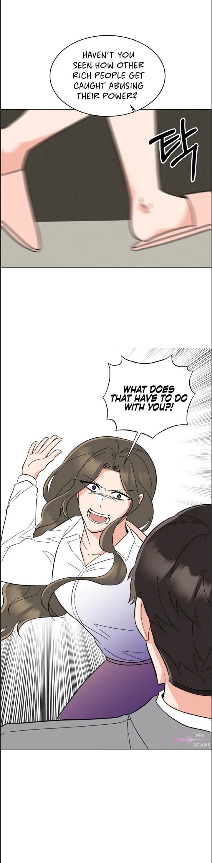 1st year Max Level Manager chapter 108 page 21