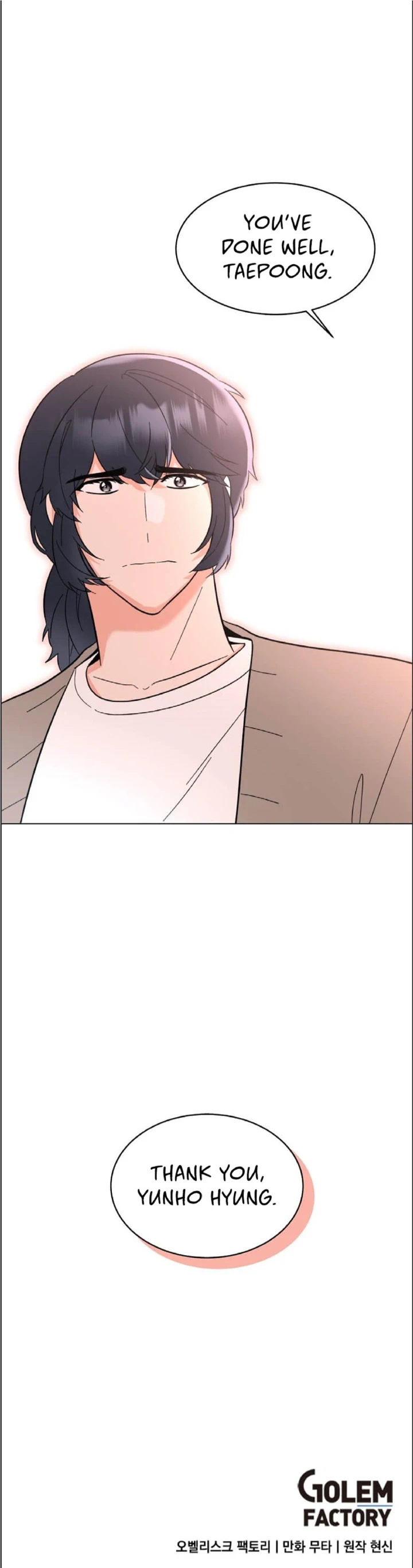 1st year Max Level Manager chapter 108 page 32