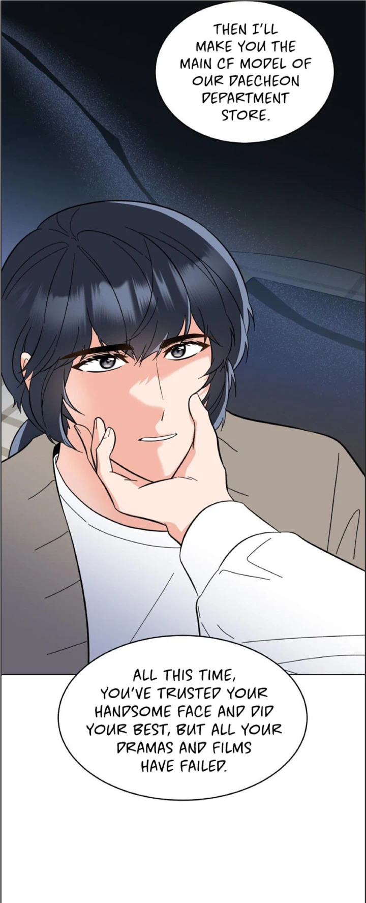 1st year Max Level Manager chapter 108 page 5