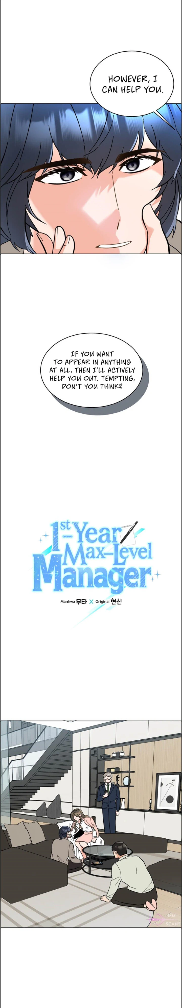 1st year Max Level Manager chapter 108 page 6