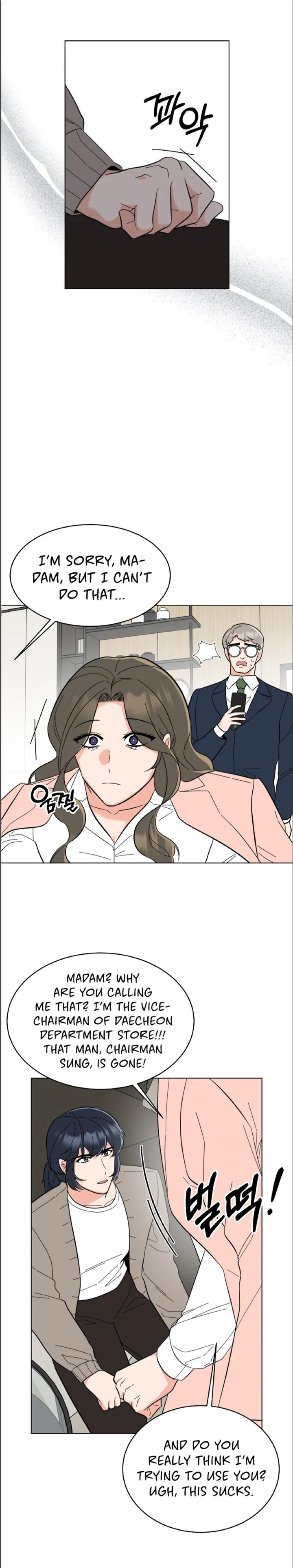 1st year Max Level Manager chapter 108 page 7