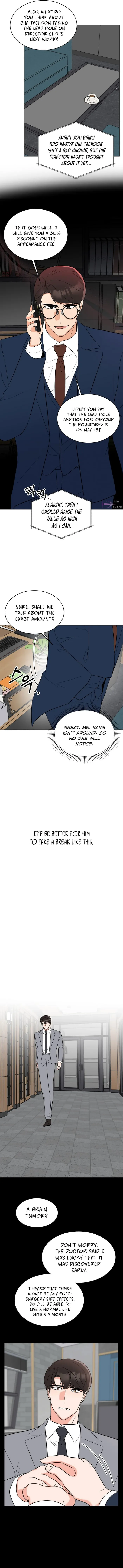 1st year Max Level Manager chapter 109 page 8