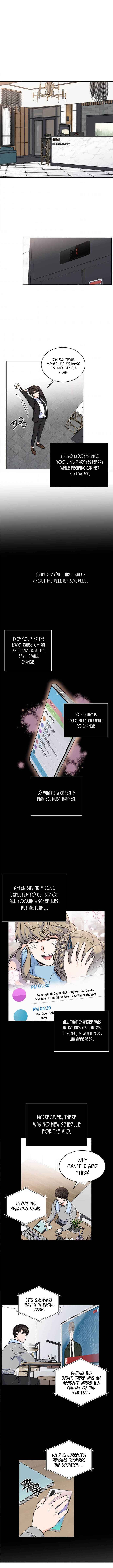 1st year Max Level Manager chapter 11 page 3