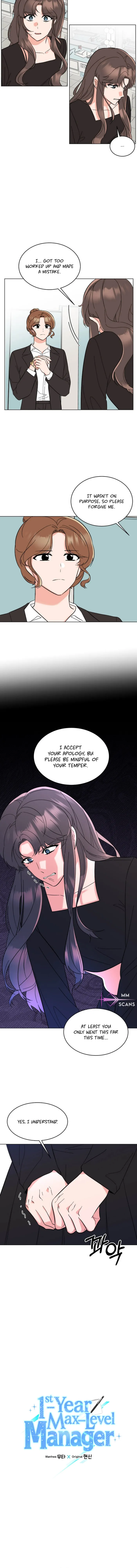 1st year Max Level Manager chapter 114 page 3