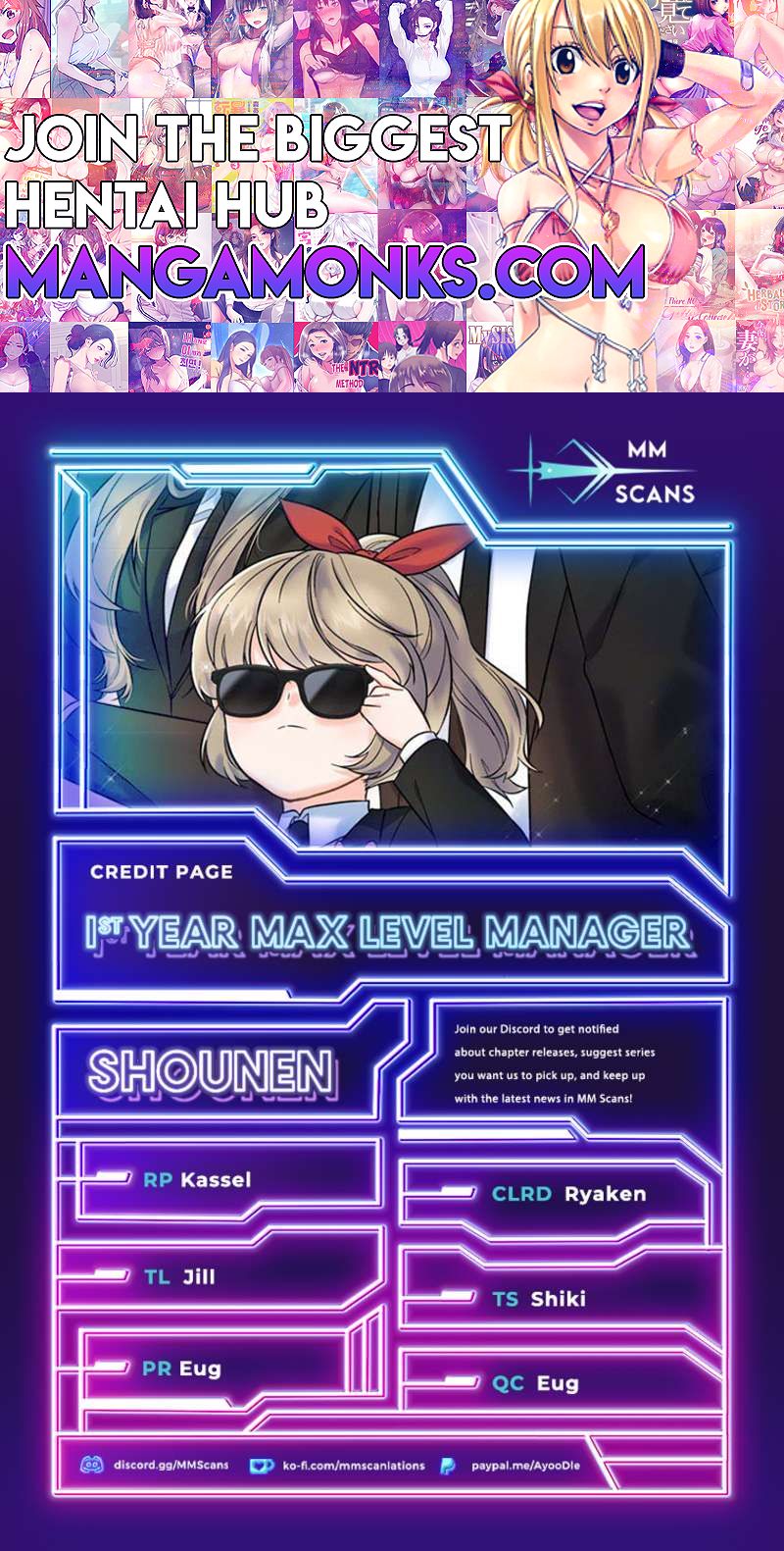 1st year Max Level Manager chapter 115 page 1