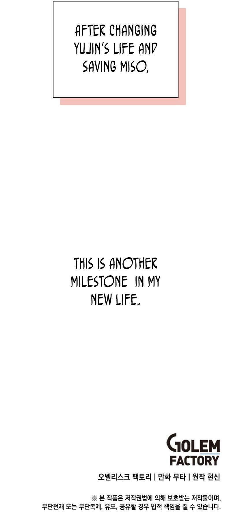 1st year Max Level Manager chapter 115 page 13