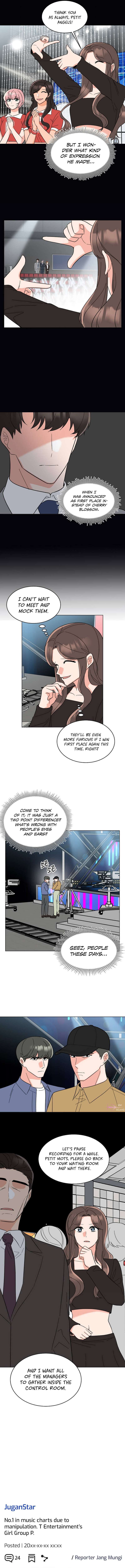 1st year Max Level Manager chapter 115 page 7