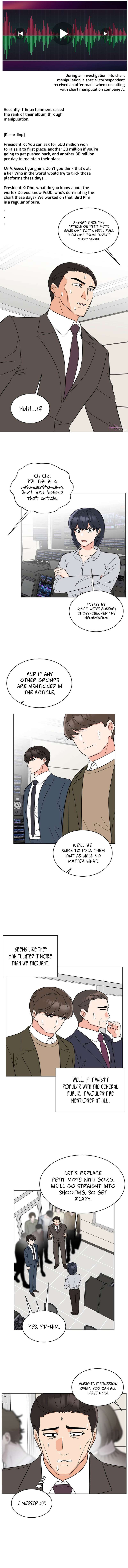 1st year Max Level Manager chapter 115 page 8