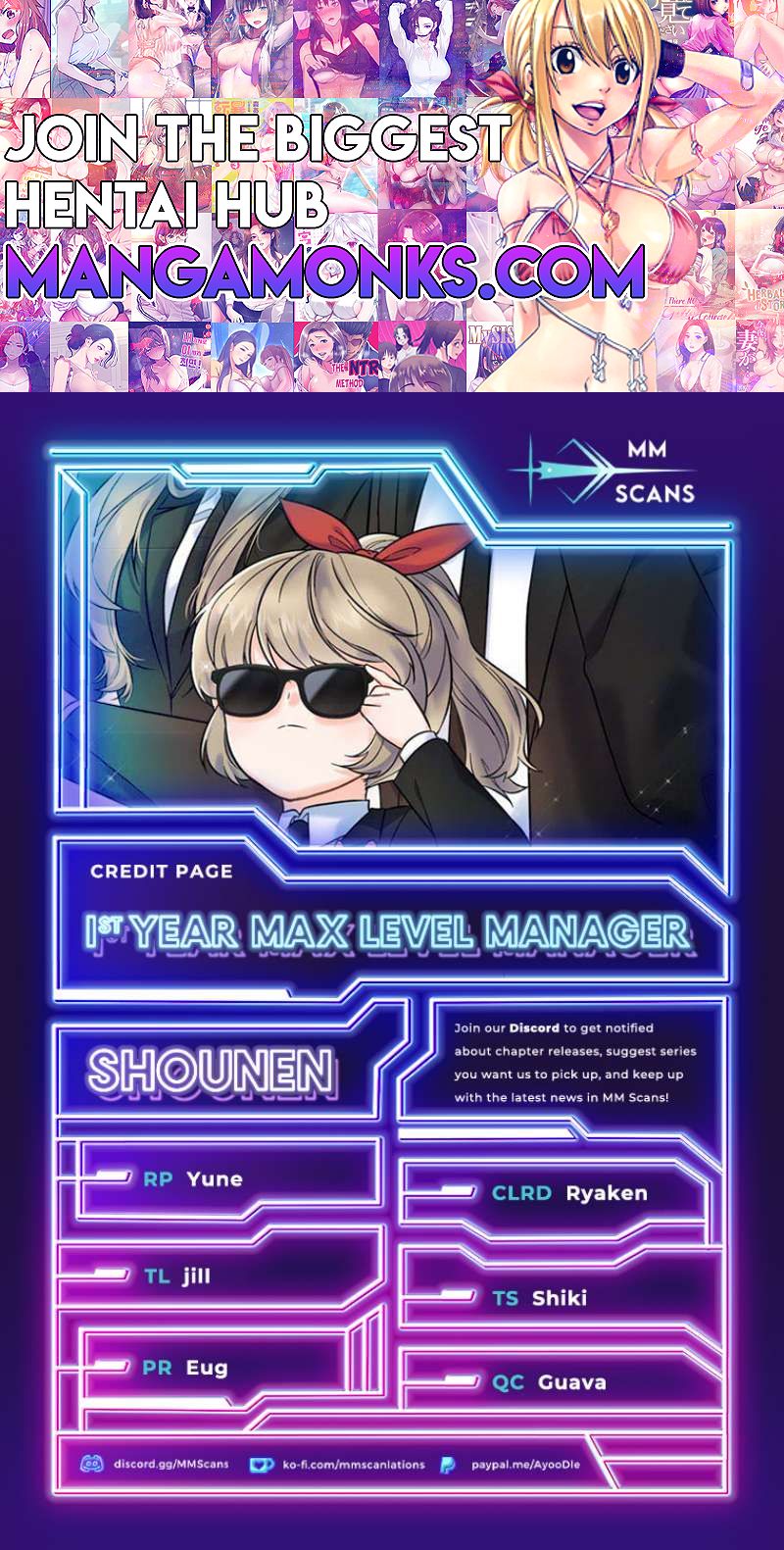 1st year Max Level Manager chapter 116 page 1
