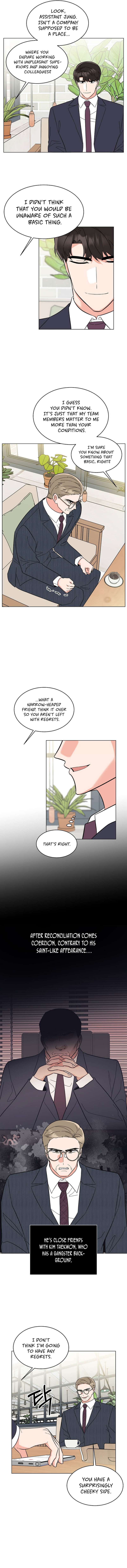 1st year Max Level Manager chapter 117 page 12