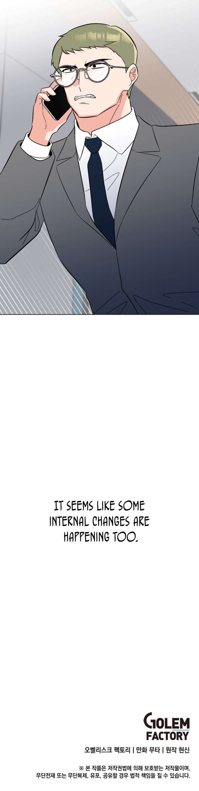 1st year Max Level Manager chapter 118 page 12