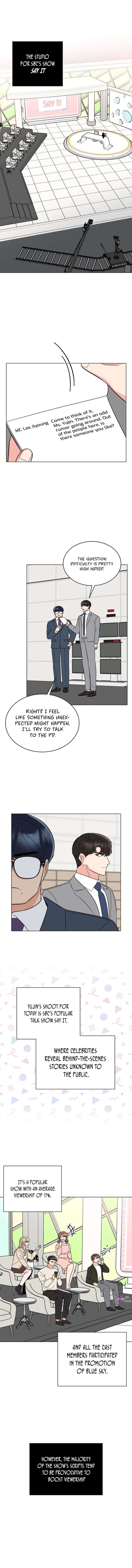 1st year Max Level Manager chapter 118 page 2