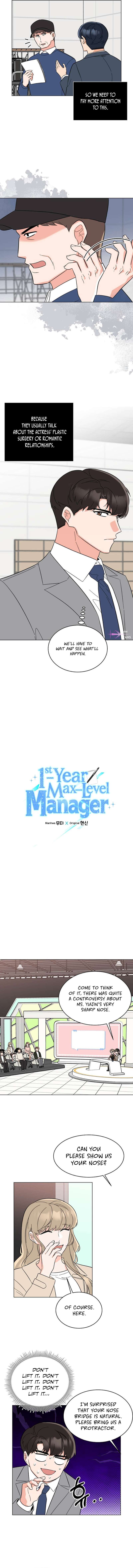 1st year Max Level Manager chapter 118 page 3