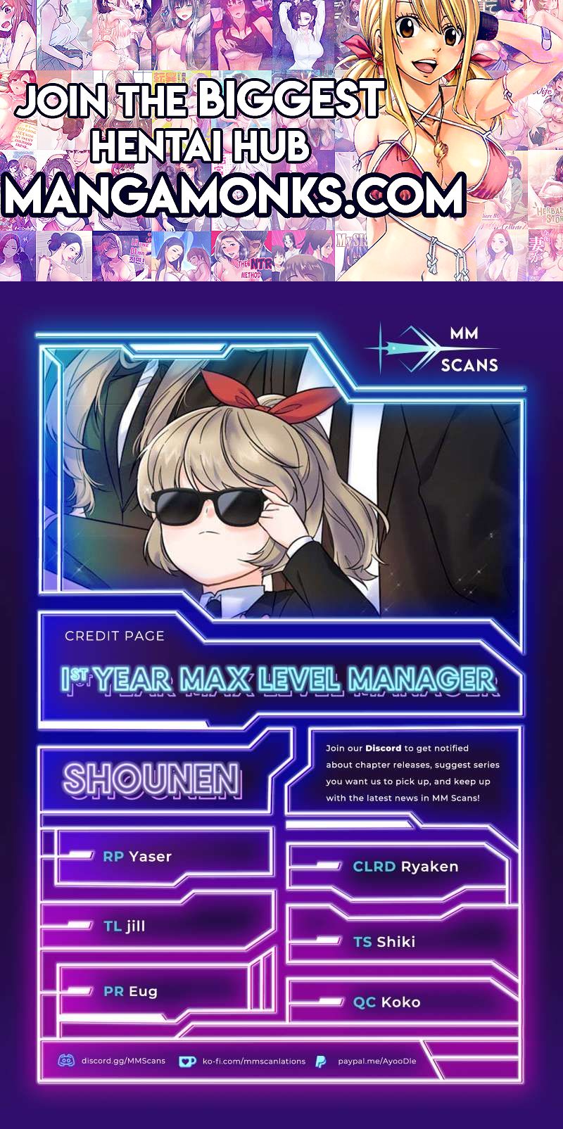 1st year Max Level Manager chapter 120 page 1