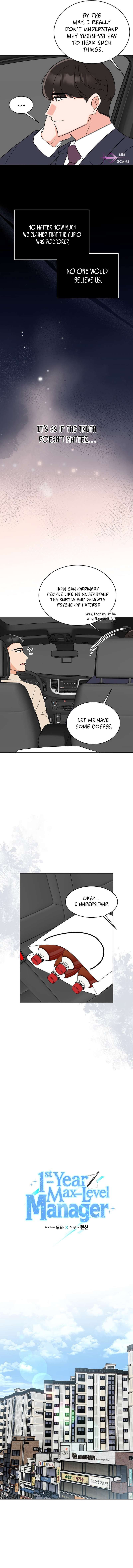 1st year Max Level Manager chapter 120 page 3