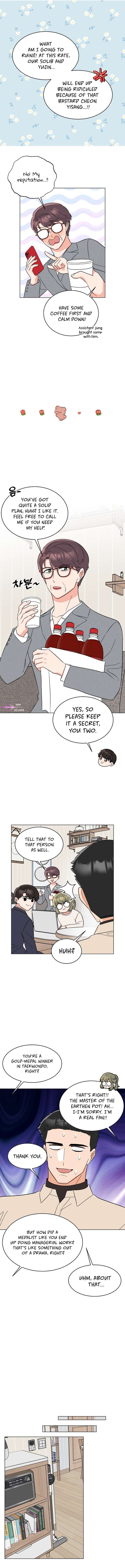 1st year Max Level Manager chapter 120 page 7