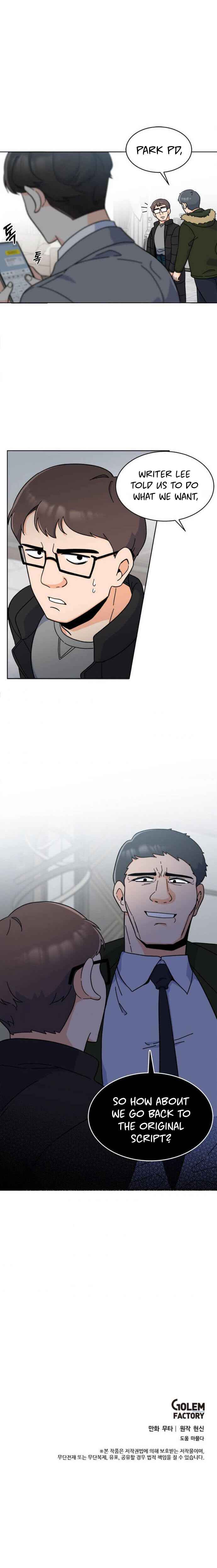 1st year Max Level Manager chapter 13 page 17