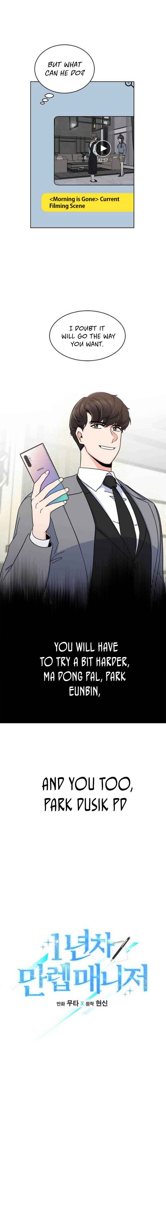 1st year Max Level Manager chapter 14 page 4