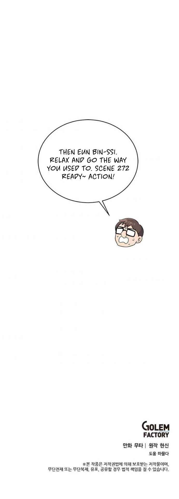 1st year Max Level Manager chapter 15 page 17