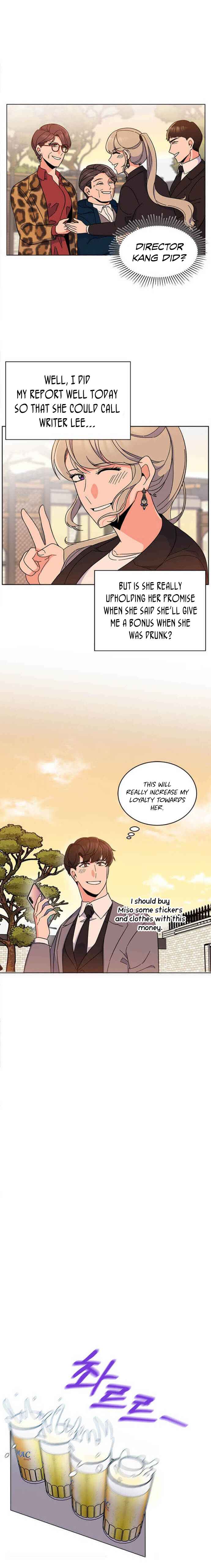 1st year Max Level Manager chapter 17 page 17