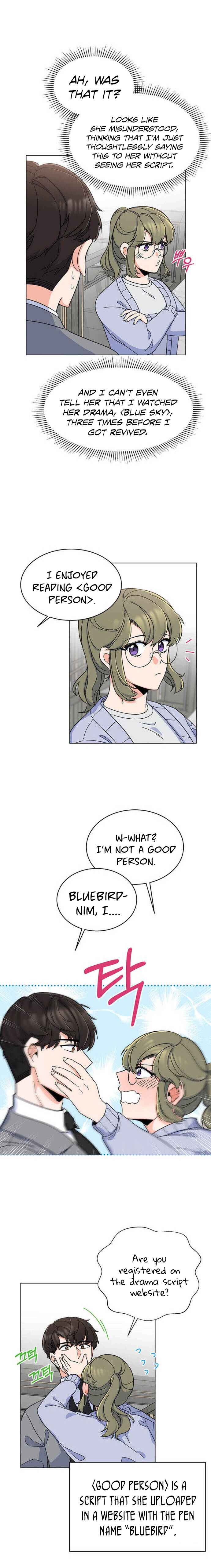 1st year Max Level Manager chapter 17 page 6