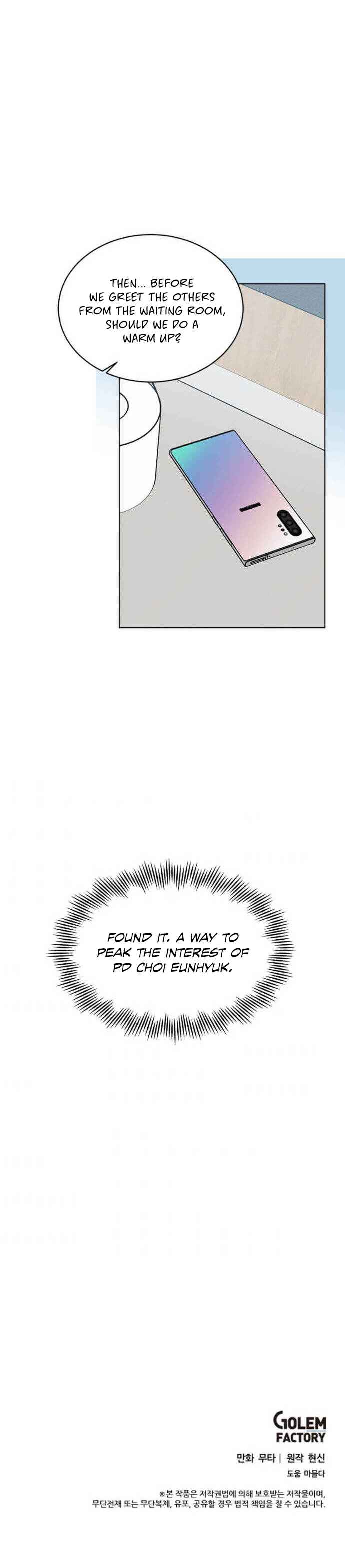 1st year Max Level Manager chapter 20 page 20