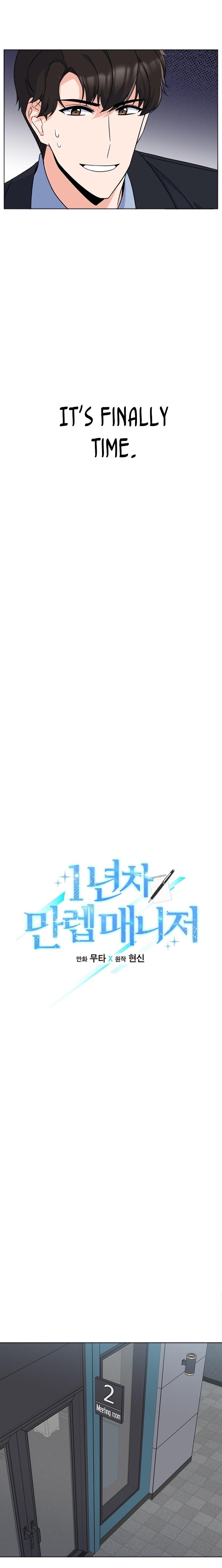 1st year Max Level Manager chapter 25 page 4