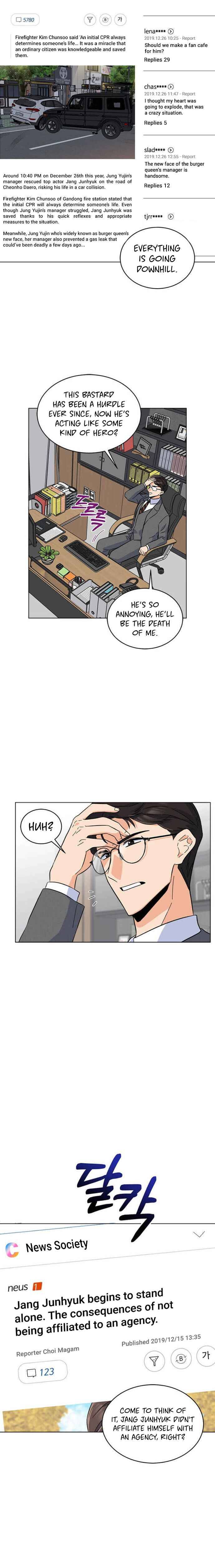 1st year Max Level Manager chapter 29 page 21