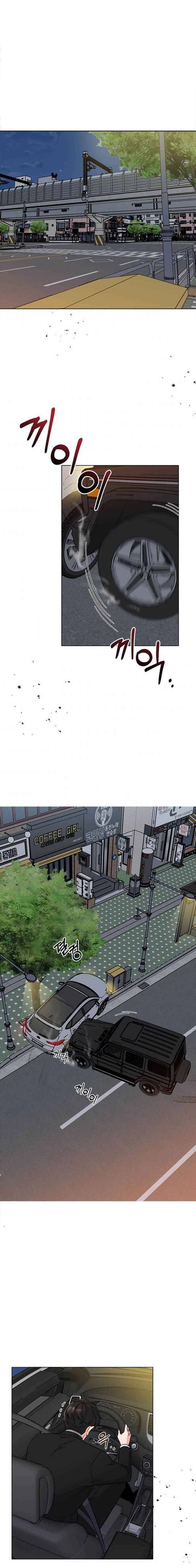 1st year Max Level Manager chapter 29 page 3