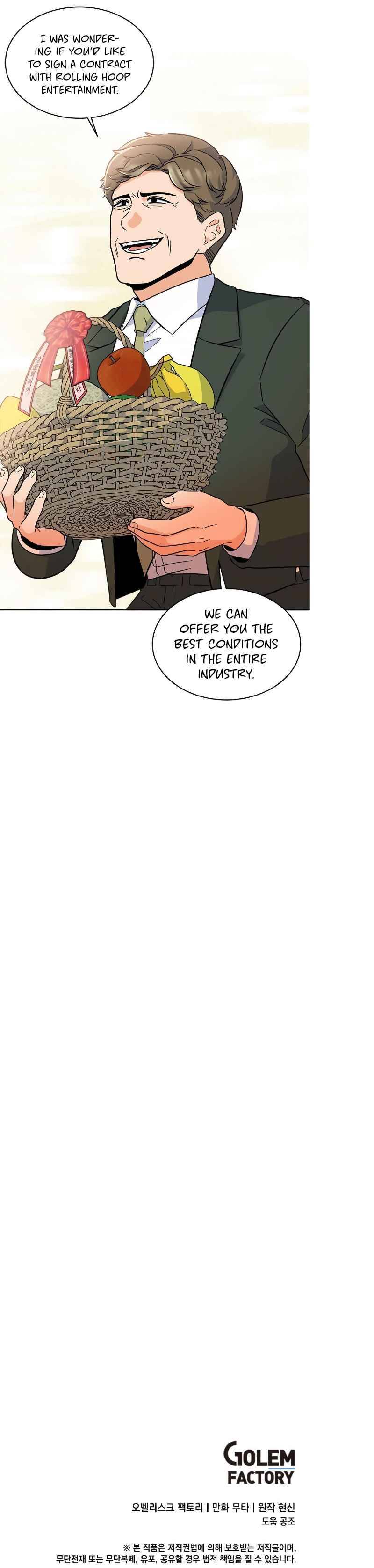 1st year Max Level Manager chapter 30 page 21