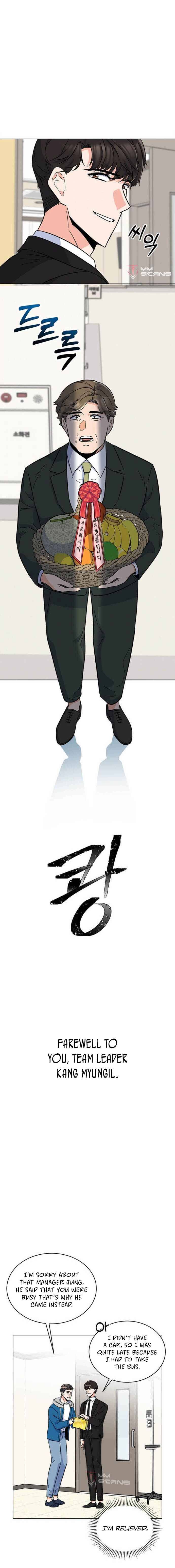 1st year Max Level Manager chapter 31 page 14