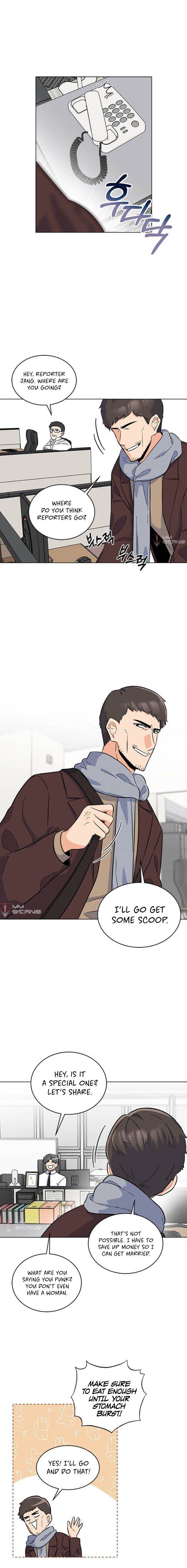 1st year Max Level Manager chapter 33 page 7