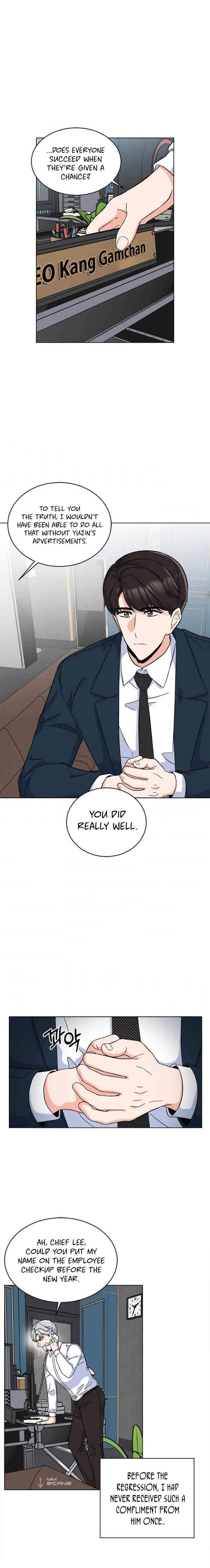 1st year Max Level Manager chapter 36 page 15