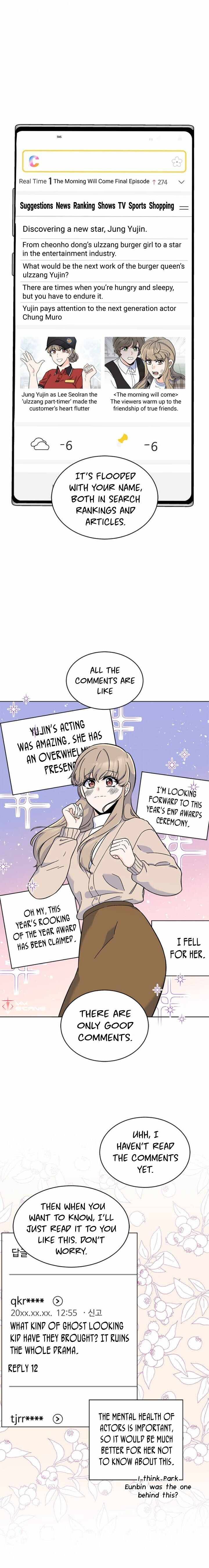 1st year Max Level Manager chapter 42 page 16