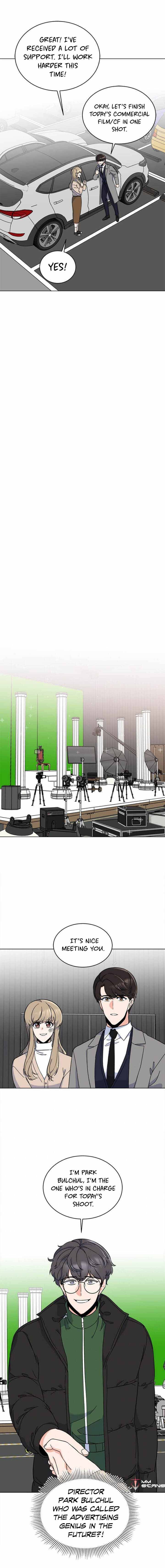 1st year Max Level Manager chapter 42 page 17