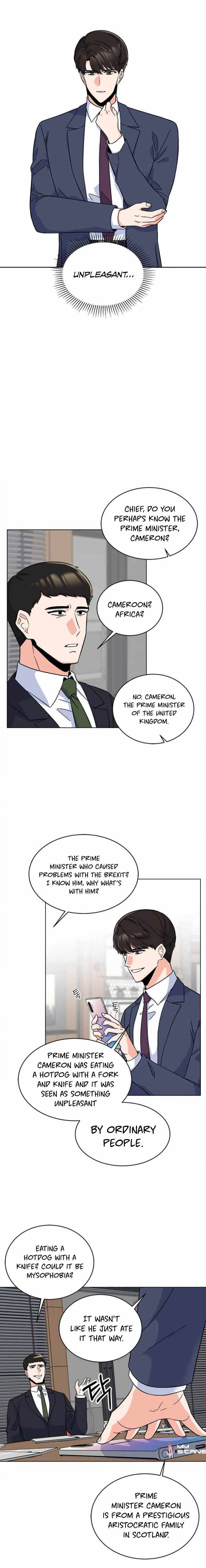 1st year Max Level Manager chapter 42 page 4