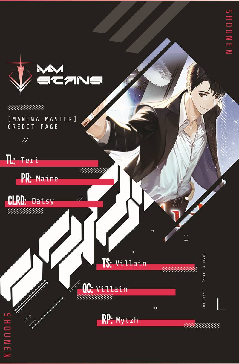 1st year Max Level Manager chapter 43 page 1