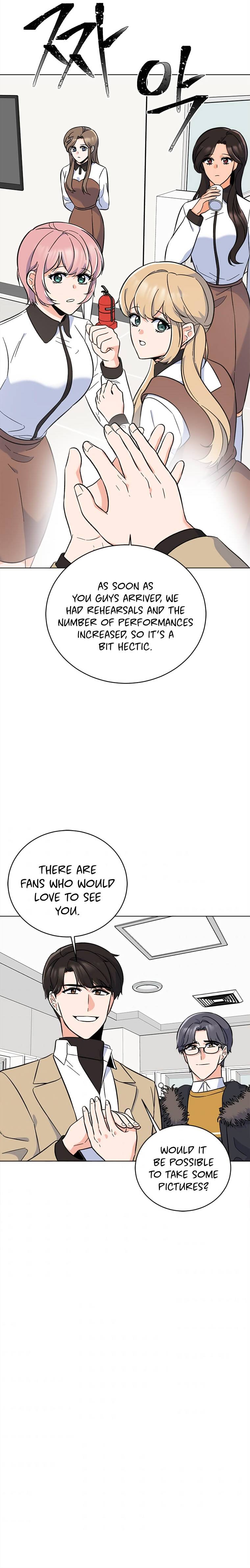 1st year Max Level Manager chapter 45 page 17