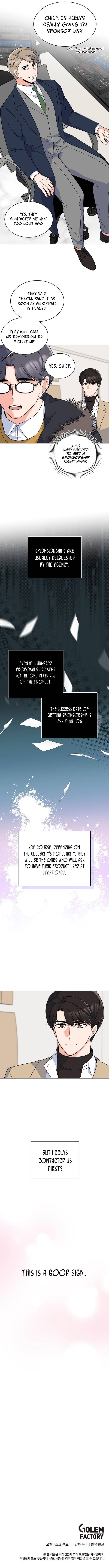 1st year Max Level Manager chapter 51 page 11