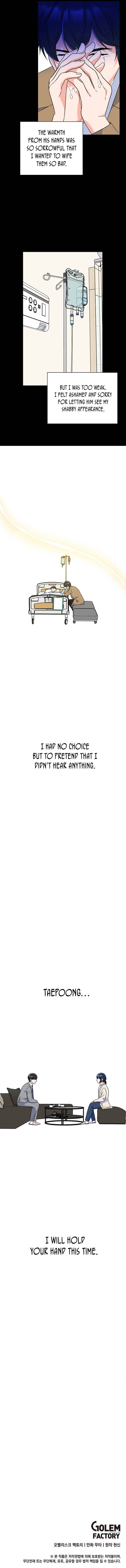 1st year Max Level Manager chapter 54 page 10