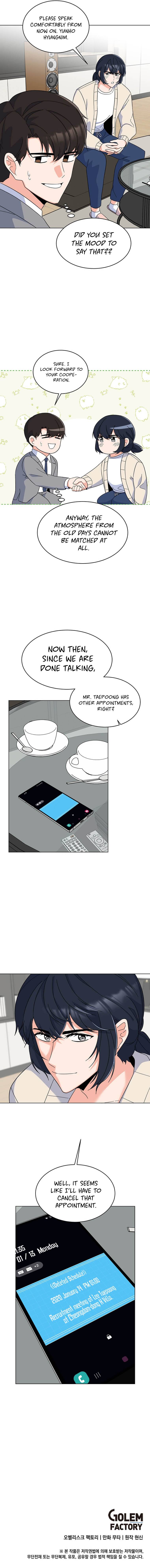 1st year Max Level Manager chapter 55 page 13