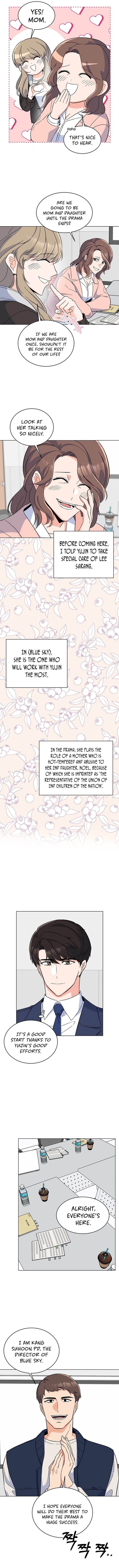 1st year Max Level Manager chapter 56 page 11