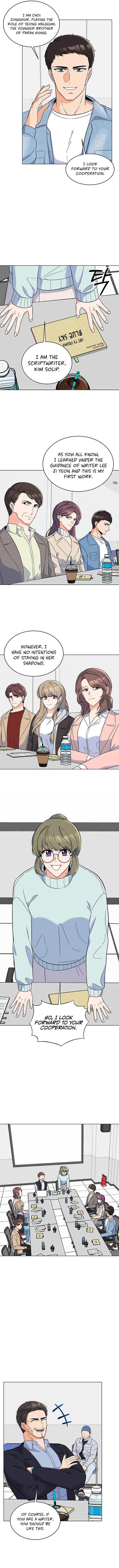 1st year Max Level Manager chapter 56 page 13