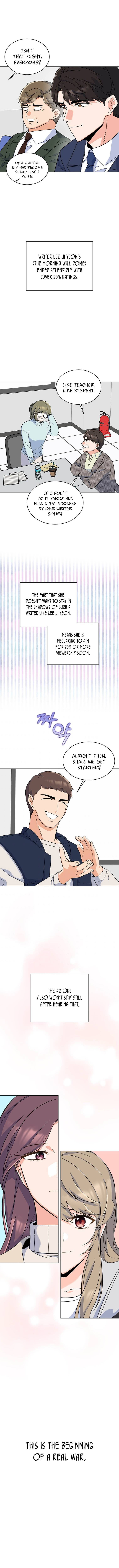 1st year Max Level Manager chapter 56 page 14