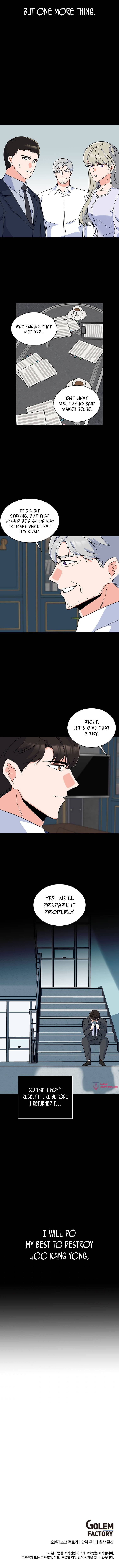 1st year Max Level Manager chapter 59 page 14