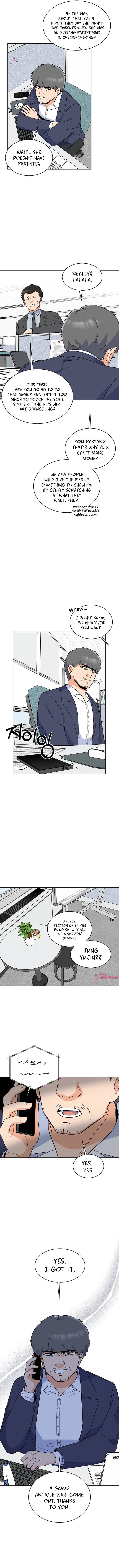 1st year Max Level Manager chapter 59 page 4